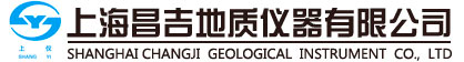 上海尊龙凯时人生就博官网登录地质仪器有限公司