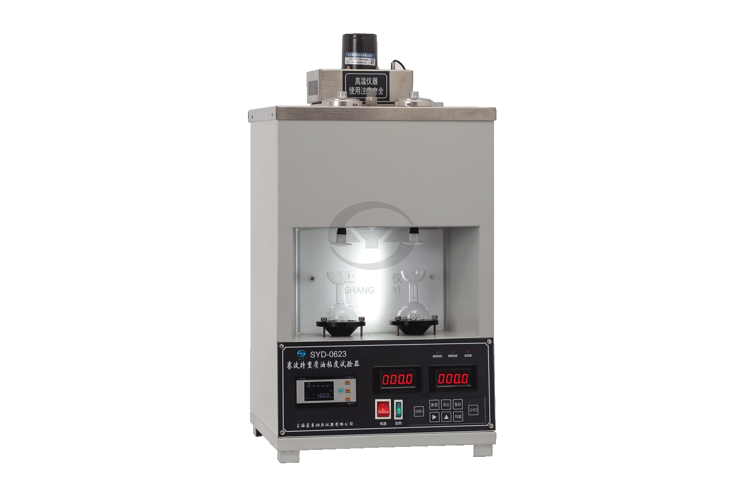 SYD-0623 赛波特重质油粘度试验器