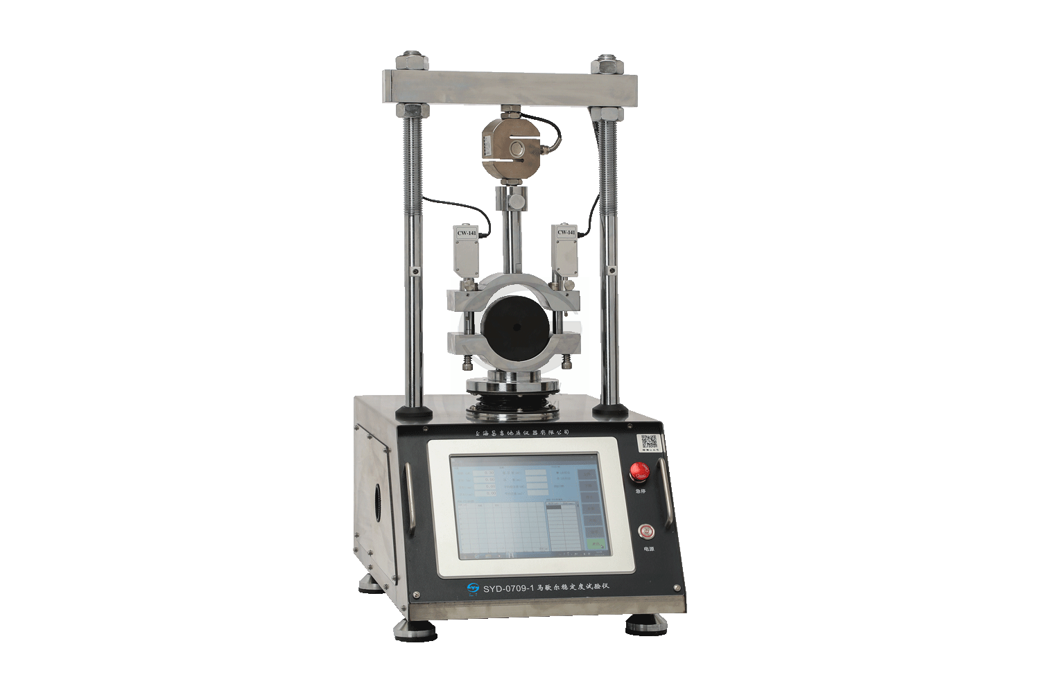 SYD-0709-1 马歇尔稳定度试验仪