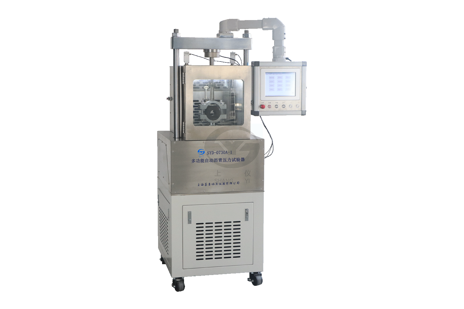 SYD-0730A-1 多功能自动沥青压力试验器
