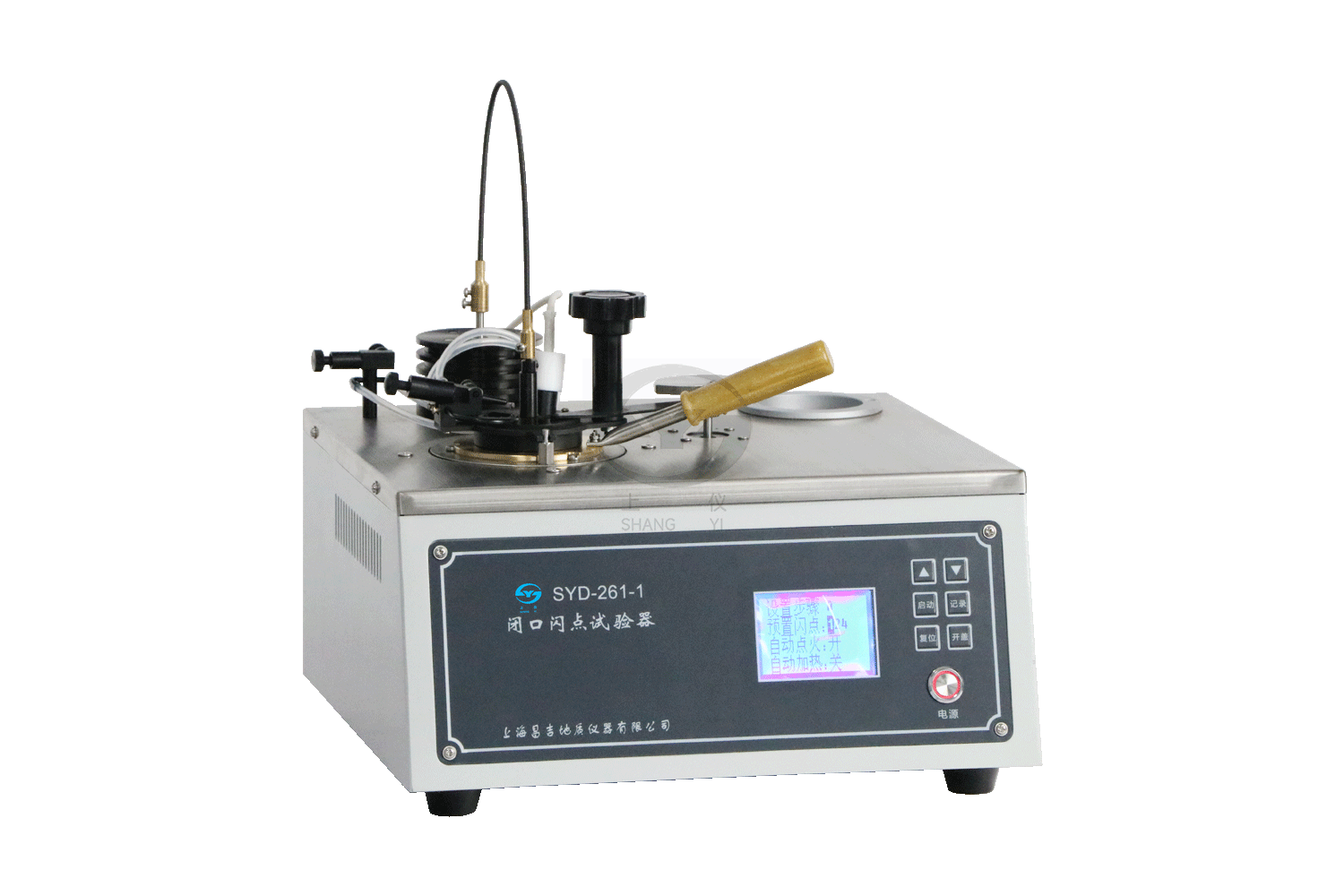 SYD-261-1闭口闪点试验器